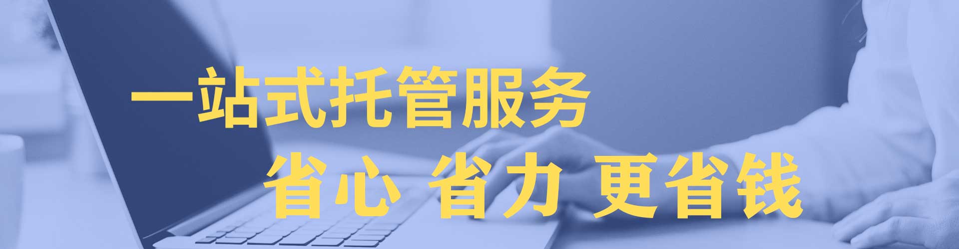 七星百度怎么推广